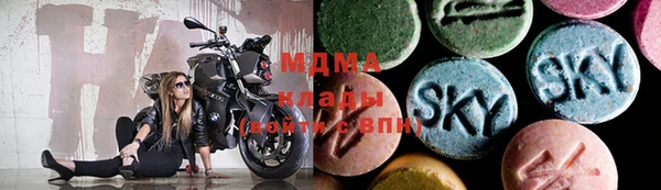 крисы Елизово