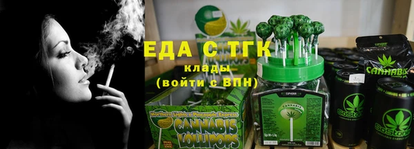 MDMA Premium VHQ Ельня
