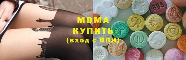 крисы Елизово