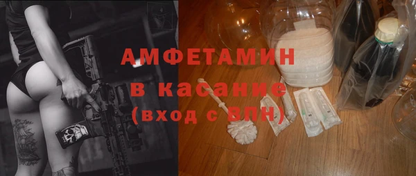 MDMA Premium VHQ Ельня
