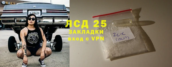 MDMA Premium VHQ Ельня