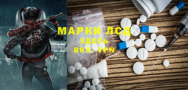 MDMA Premium VHQ Ельня