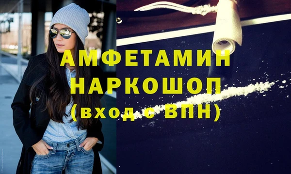 крисы Елизово