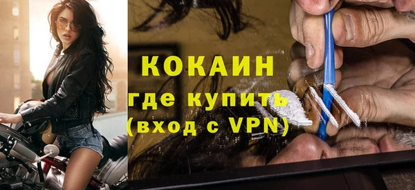стафф Елабуга