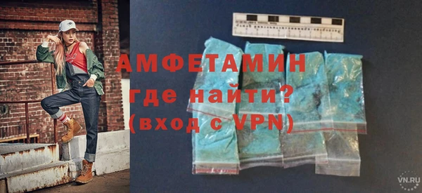 стафф Елабуга