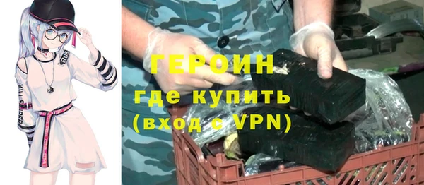 крисы Елизово