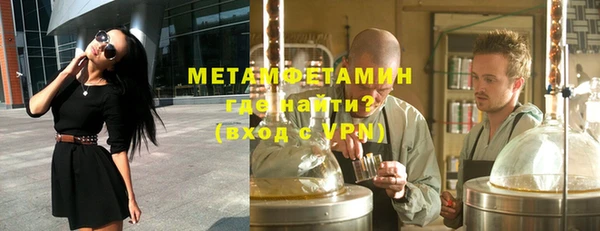 MDMA Premium VHQ Ельня