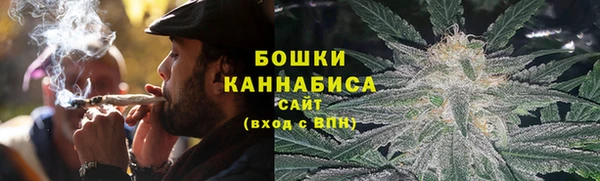 MDMA Premium VHQ Ельня