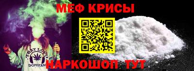 хмурый Балашиха