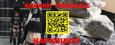 соль курить ск Бузулук