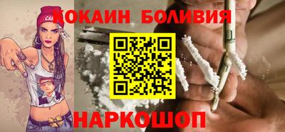 мефедрон мука Канаш