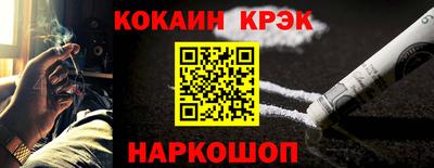 скорость mdpv Будённовск