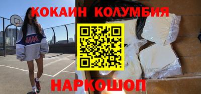 скорость mdpv Будённовск