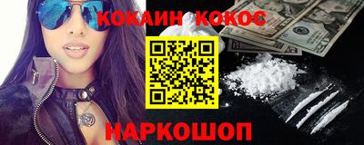 ALPHA PVP Бугуруслан