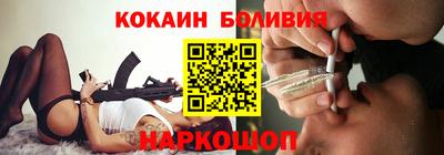 прущий лед Камышлов