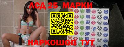 ALPHA-PVP Балахна