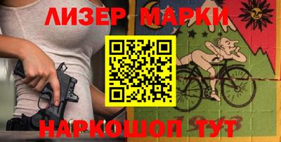 ALPHA PVP Бугуруслан
