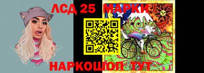 хмурый Балашиха