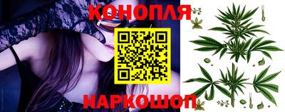 марки nbome Балаково