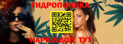 ALPHA PVP Бугуруслан