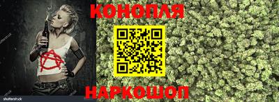 скорость mdpv Будённовск