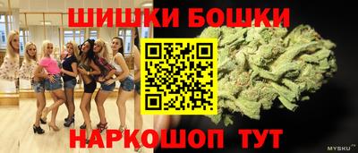 соль курить ск Бузулук