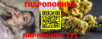 марки nbome Балаково