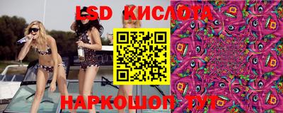 хмурый Балашиха