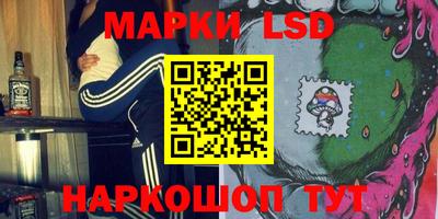меф VHQ Кандалакша