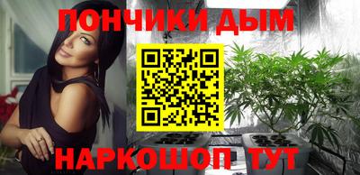 ALPHA-PVP Балахна