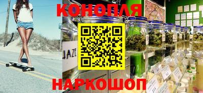 хмурый Балашиха