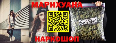 хмурый Балашиха