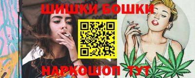 скорость mdpv Будённовск