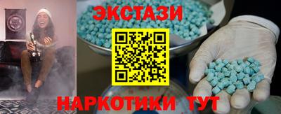 скорость mdpv Будённовск
