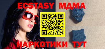 ALPHA PVP Бугуруслан