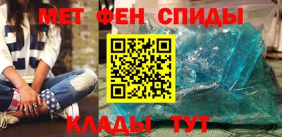 соль курить ск Бузулук