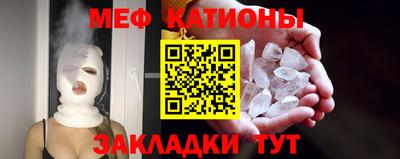 скорость mdpv Будённовск