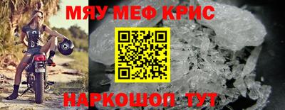 соль курить ск Бузулук