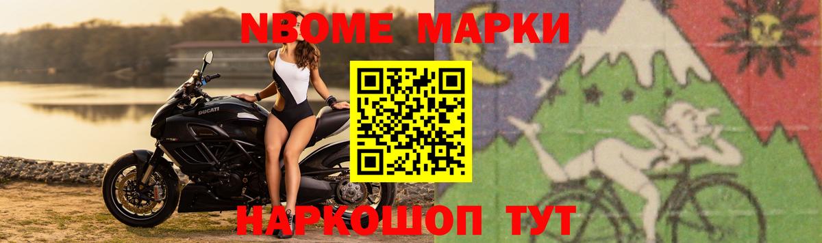 LSD-25 экстази ecstasy  ЛСД экстази кислота  Знаменск 