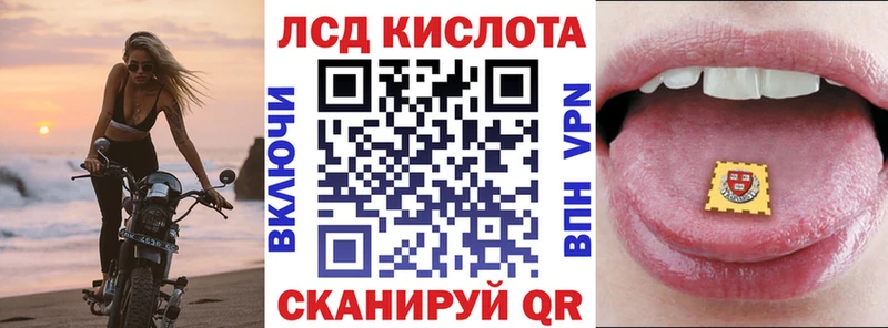 дарнет шоп  Знаменск  Марки NBOMe 1,8мг 
